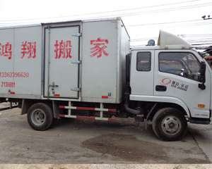 &#20061;&#28216;&#24179;&#21488;&#45;&#20061;&#28216;&#40;&#20013;&#22269;&#41;&#19968;&#31449;&#24335;&#26381;&#21153;&#24179;&#21488;
